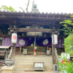 第八十六番札所　志度寺　SHIDOJI
