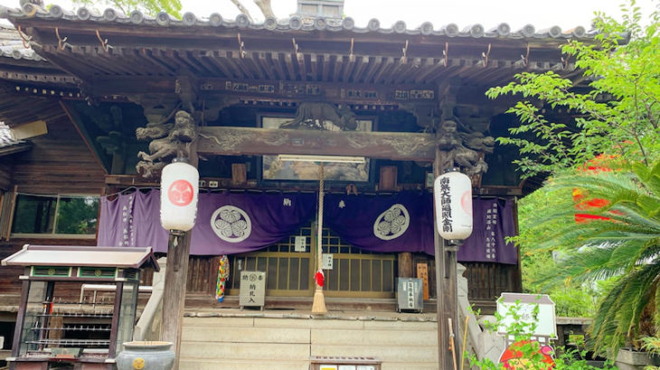 第八十六番札所　志度寺　SHIDOJI