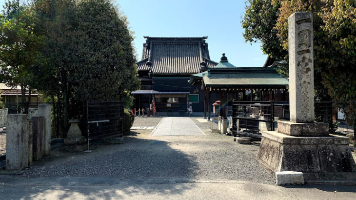 第六十二番札所　宝寿寺　HOJYUJI