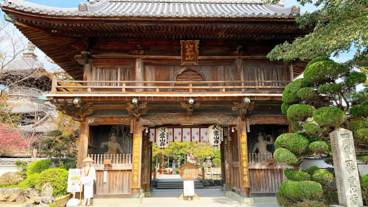 第一番札所　霊山寺　RYOZENJI