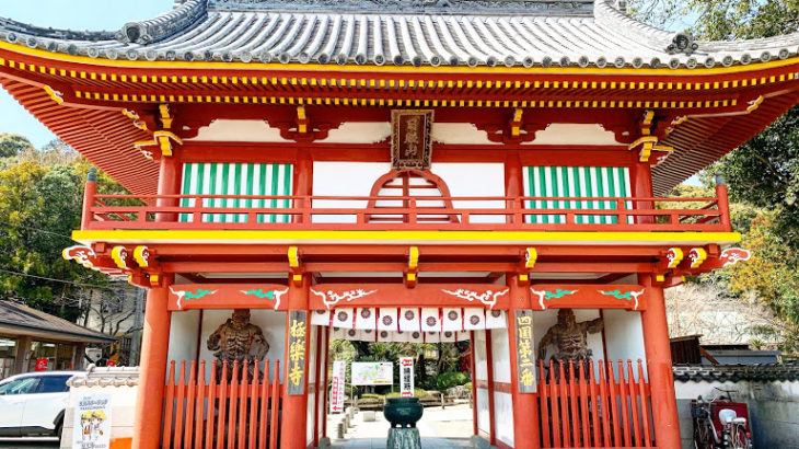 第二番札所　極楽寺　GOKURAKUJI