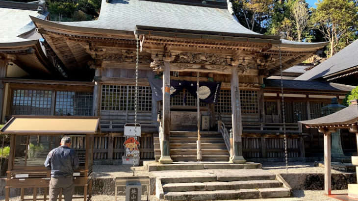 第十二番札所　焼山寺　SHOZANJI