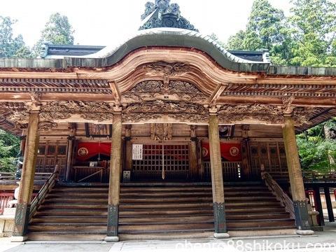 四国別格第十五番札所　箸蔵寺　HASHIKURAJI